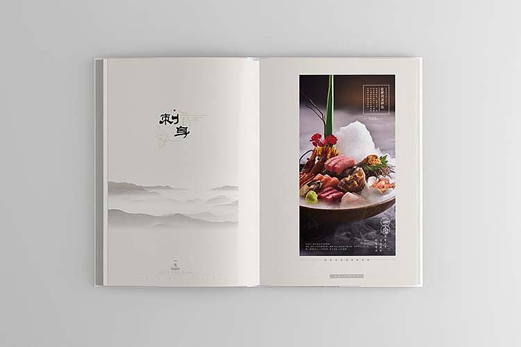 高级菜谱设计——锦上云（图ZMTgxODI2Mjgw） - 书籍/画册 - 站酷设计师颜良品牌全案设计原创素材 - 站酷ZCOOL
