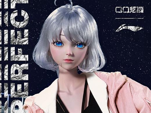 李宁XQQ炫舞