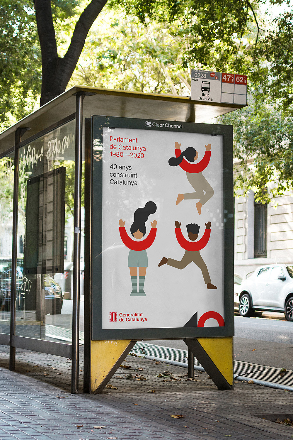 设计分享/ 加泰罗尼亚议会