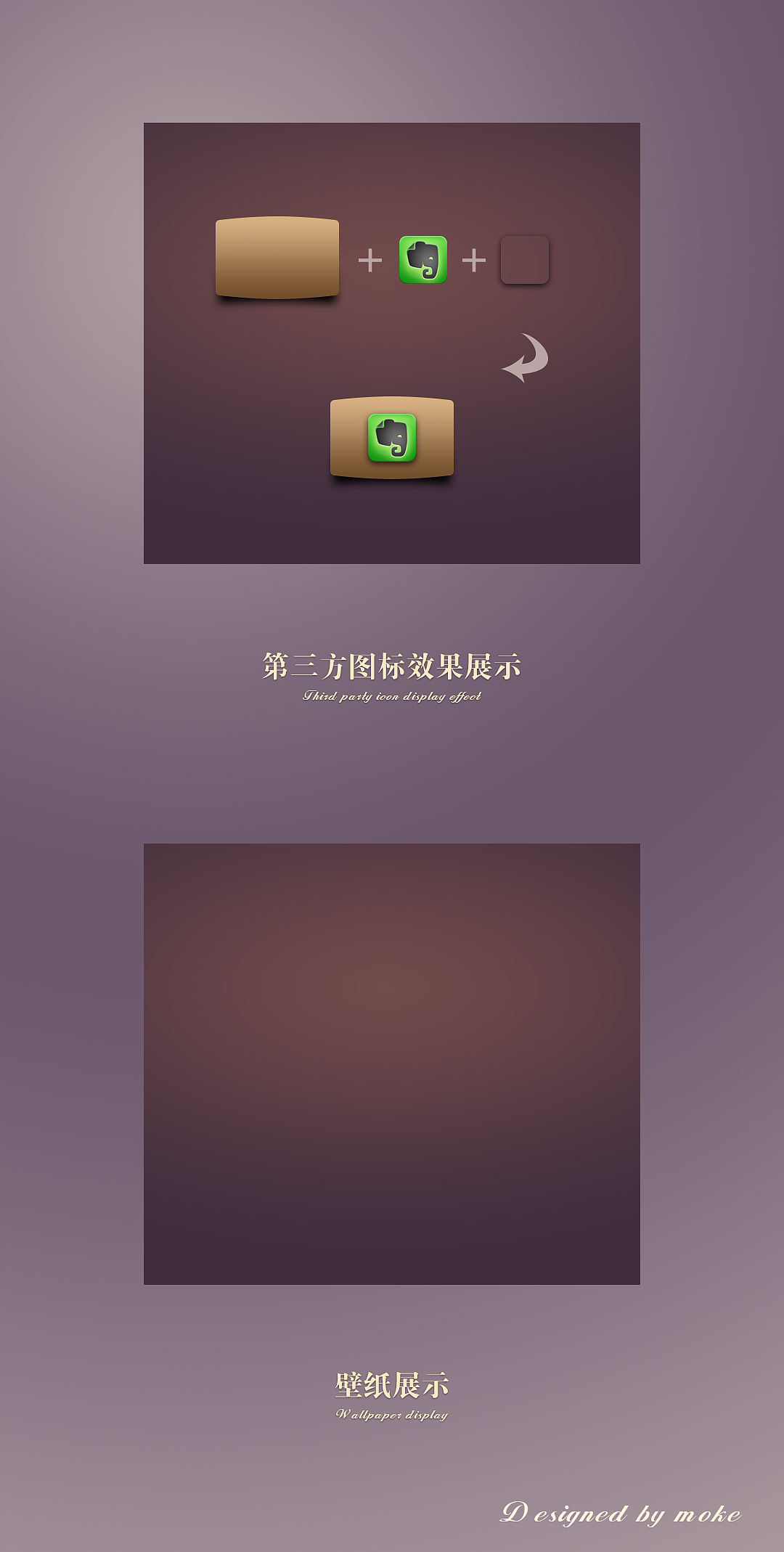 流金岁月（图ZMTUwNjY4NjQ=） - APP界面 - 站酷设计师原来是欧尼酱原创素材 - 站酷ZCOOL
