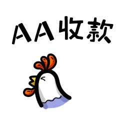 每日一发呆·第100斩（完结）（图ZMzQ0OTU4MDQ=） - 单幅漫画 - 站酷设计师神游山海原创素材 - 站酷ZCOOL