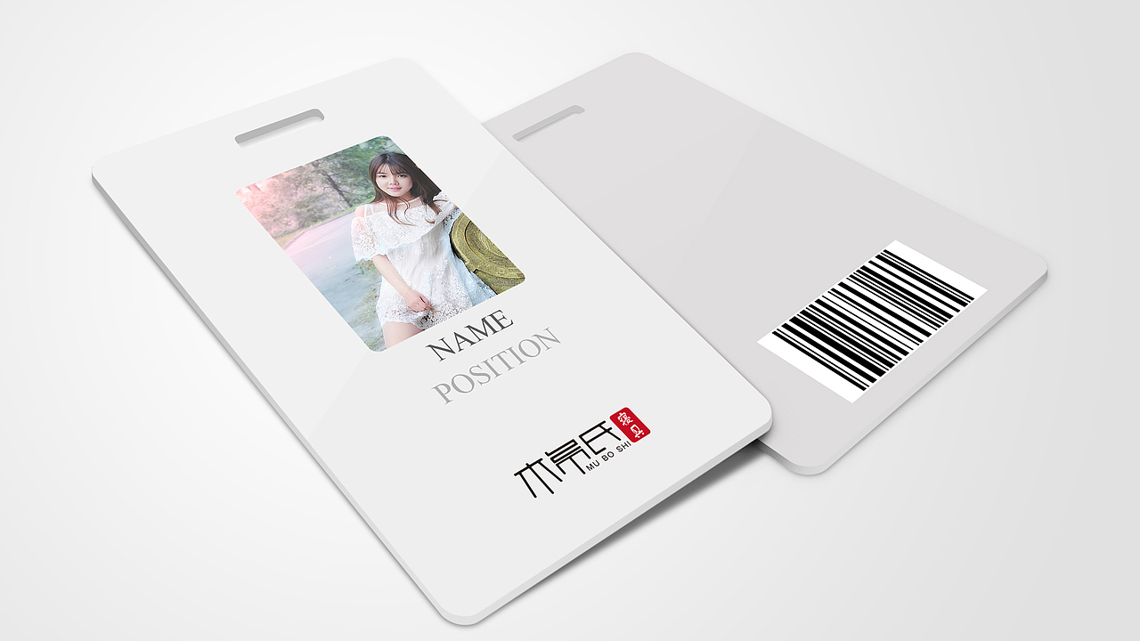 木帛氏（图ZNzMxNzkyMjg=） - Logo - 站酷设计师设计随心李原创素材 - 站酷ZCOOL