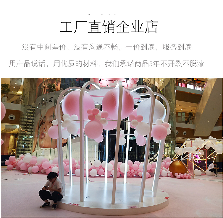 商场/购物中心/商业街区/商业广场/百货大厦/美陈制作（图ZMTgxMDY0MjYw） - 其他手工艺 - 站酷设计师上海品美商业美陈原创素材 - 站酷ZCOOL