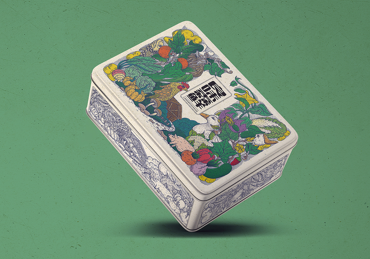 良味森鲜礼盒设计（图ZMjE3ODA2MDQ4） - 包装 - 站酷设计师所喜原创素材 - 站酷ZCOOL