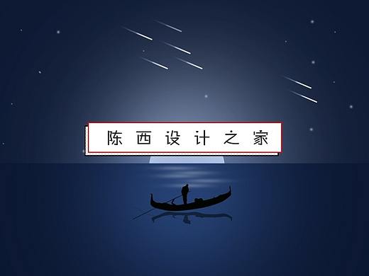 【PPT超干货教程】PPT中布尔运算的全面讲解及升华应用思路分析