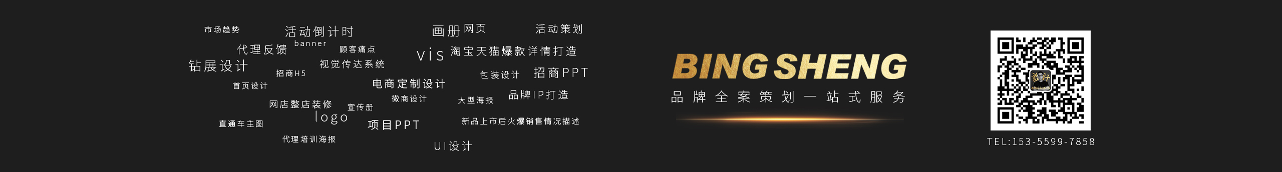 新歌舊曲的個人主頁（封面預(yù)覽） - 主頁封面設(shè)置 - 站酷設(shè)計(jì)師新歌舊曲原創(chuàng)素材 - 站酷ZCOOL