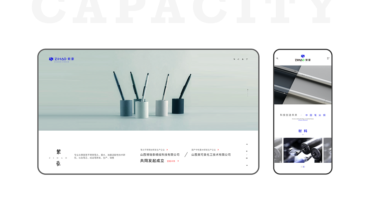作品集（图ZMjg1NzYzNTky） - APP界面 - 站酷设计师白茶清欢無别事原创素材 - 站酷ZCOOL
