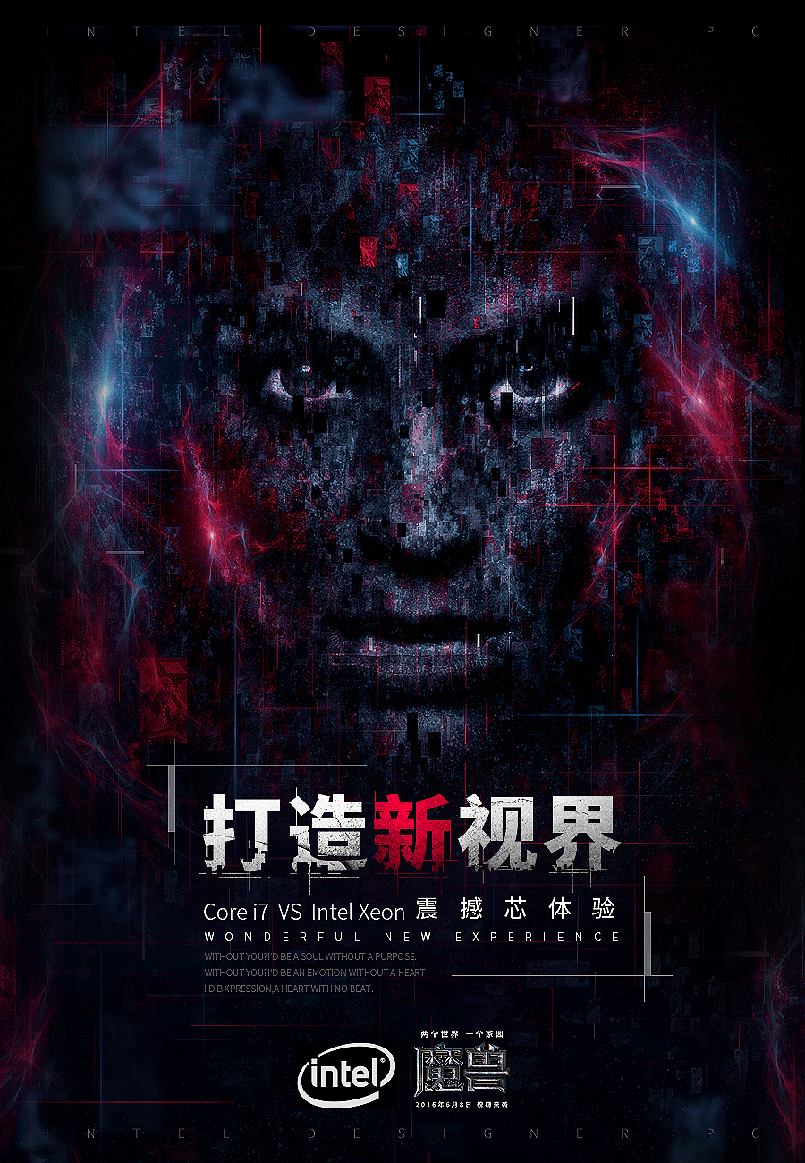 2016web（图ZNjc0NTAxOTI=） - 游戏/娱乐 - 站酷设计师梦冥轩原创素材 - 站酷ZCOOL
