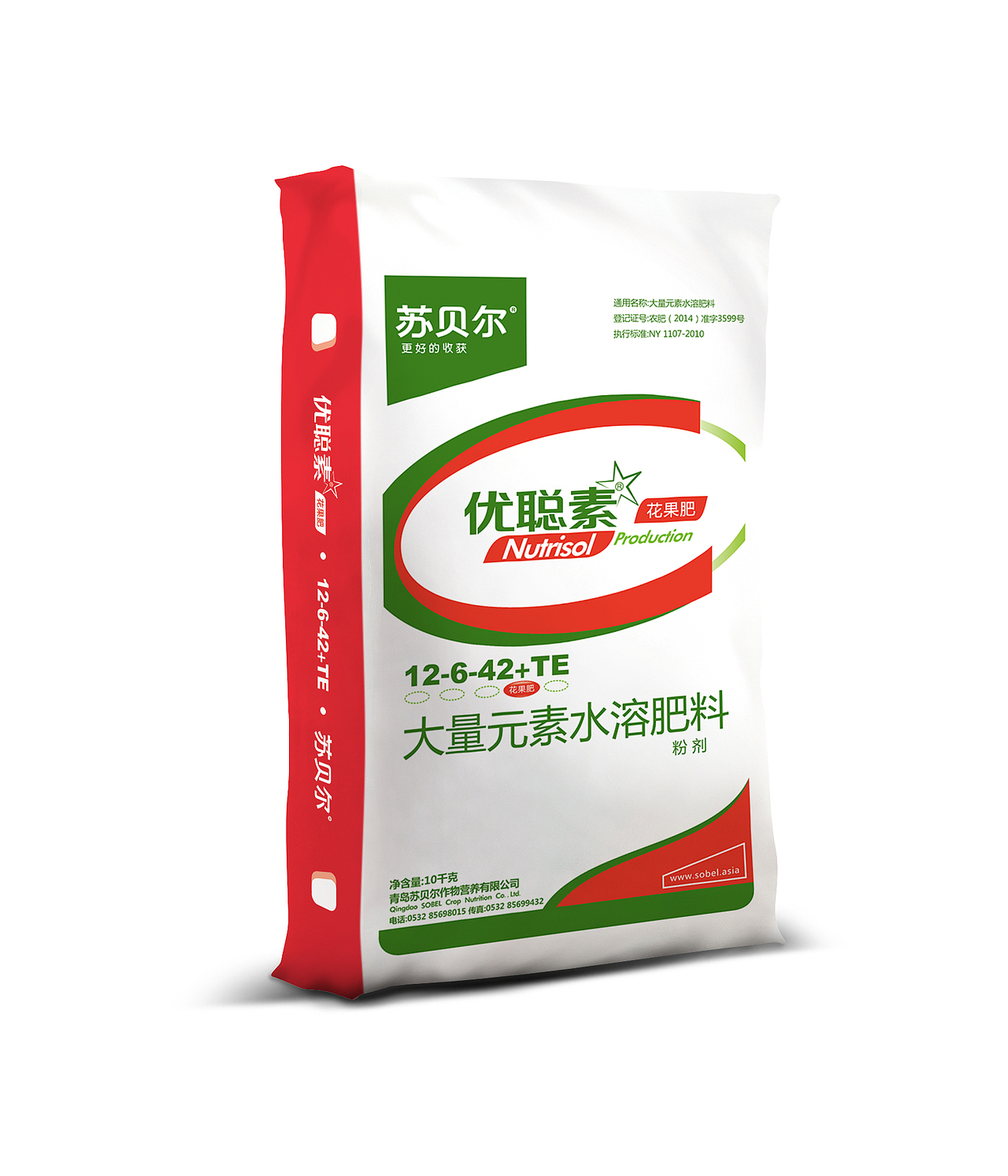优聪素冲施系列包装（图ZMTAzMzM3ODg0） - 包装 - 站酷设计师品牌小咖Loong原创素材 - 站酷ZCOOL