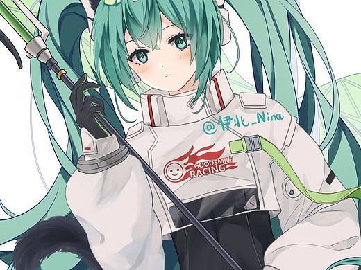MIKU