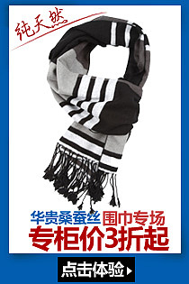 天猫商城直通车活动推广素材(陆续更新中)