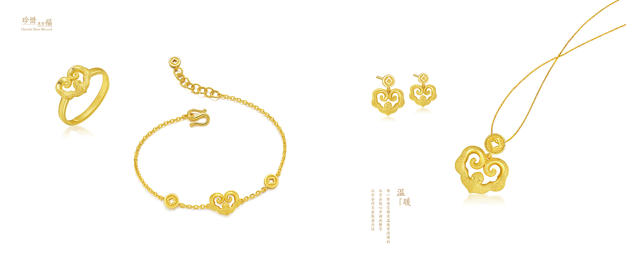 福在眼前画册（图ZNzA4NjM1NDA=） - 书籍/画册 - 站酷设计师foluobi原创素材 - 站酷ZCOOL