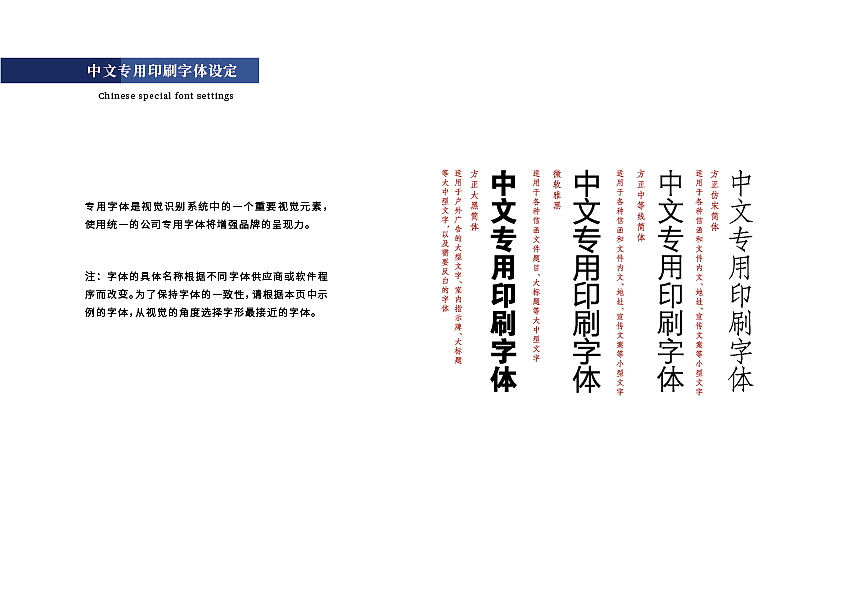 “蓝咖”VI设计（图ZMTUwNjc3ODky） - 品牌 - 站酷设计师NUIT原创素材 - 站酷ZCOOL