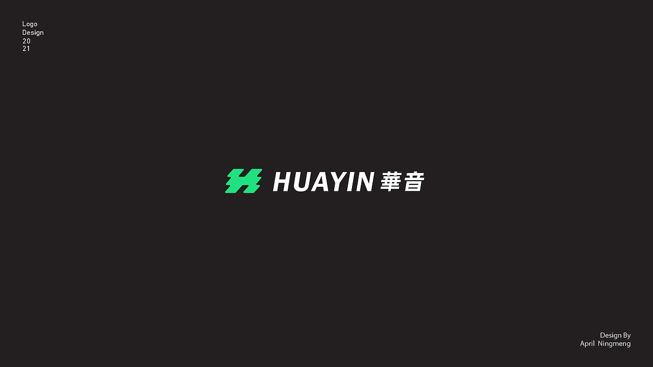 2021下半年logo总结（图ZMjg2NjI4NzIw） - Logo - 站酷设计师四月柠萌原创素材 - 站酷ZCOOL