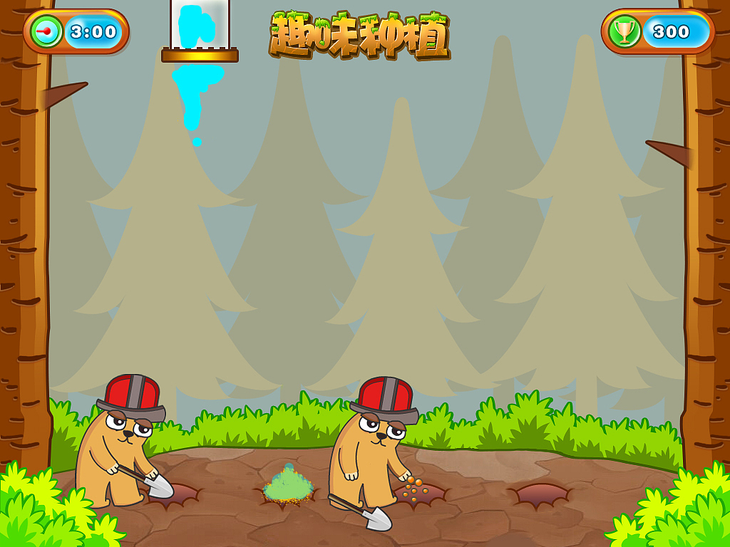 科技馆提案界面设计（图ZMTExNzcwMTY=） - 主题/皮肤 - 站酷设计师EleneLi原创素材 - 站酷ZCOOL