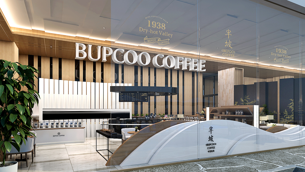 BepooCoffee 半坡咖啡品牌重塑&空间设计（图ZNTM3MzE0MDQ=） - 品牌 - 站酷设计师宇宙波文化原创素材 - 站酷ZCOOL