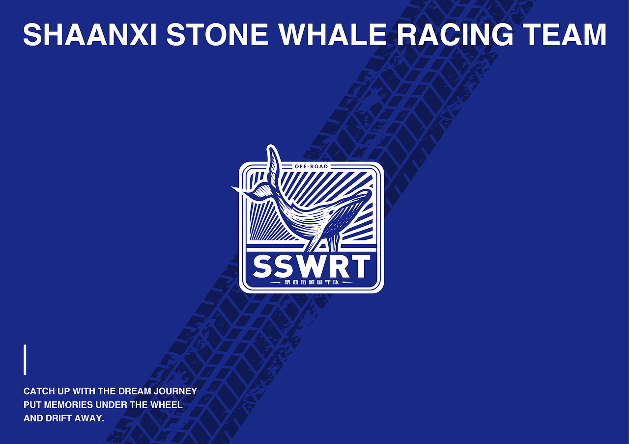 极限运动、赛车、车队品牌VI设计（图ZMTMyODgyNTE2） - 品牌 - 站酷设计师归沐設計原创素材 - 站酷ZCOOL