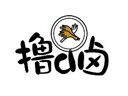 第一次做logo 纯属瞎倒腾