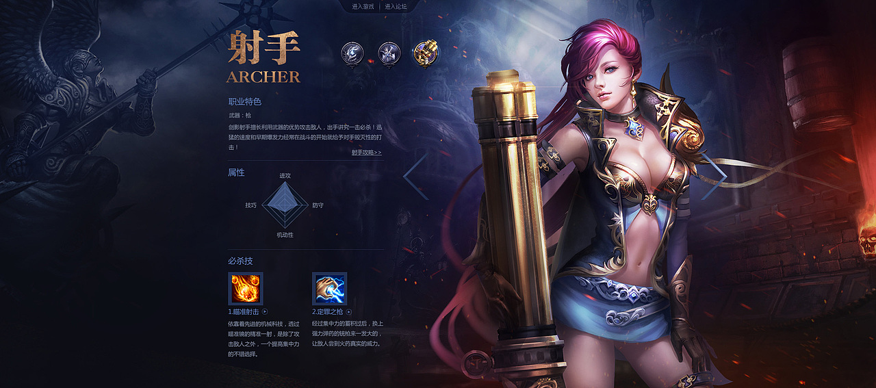 剑影项目作品合集