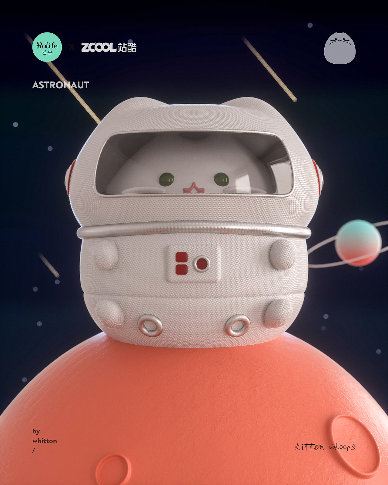 若来新文创-小猫哎呦Kitten whoops（图ZMjIwMDQ4MTM2） - IP形象 - 站酷设计师LYwang原创素材 - 站酷ZCOOL