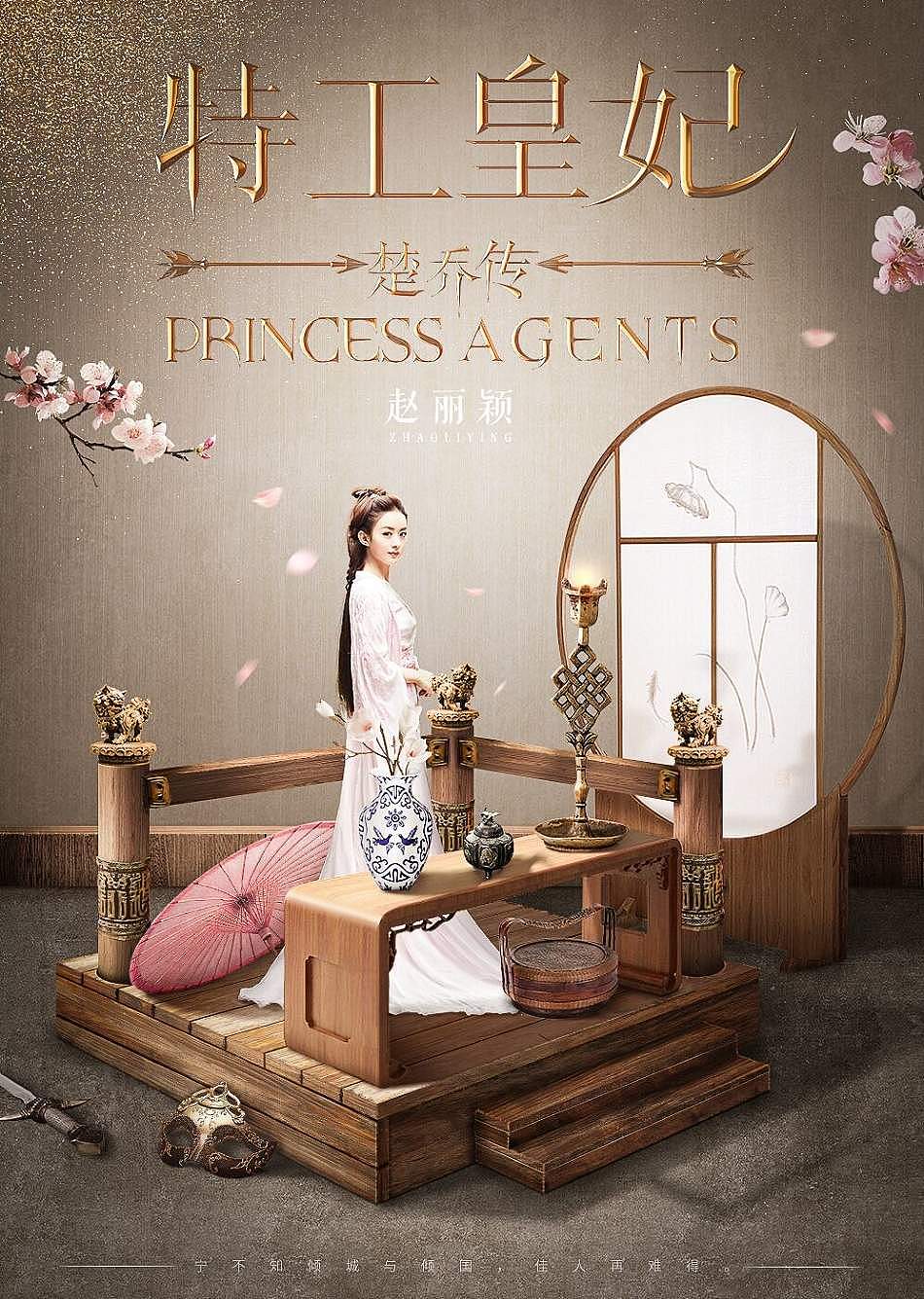 创意立方体小景合成海报第二波（图ZMTQxNTQzNTQ0） - 海报 - 站酷设计师杰克sean原创素材 - 站酷ZCOOL