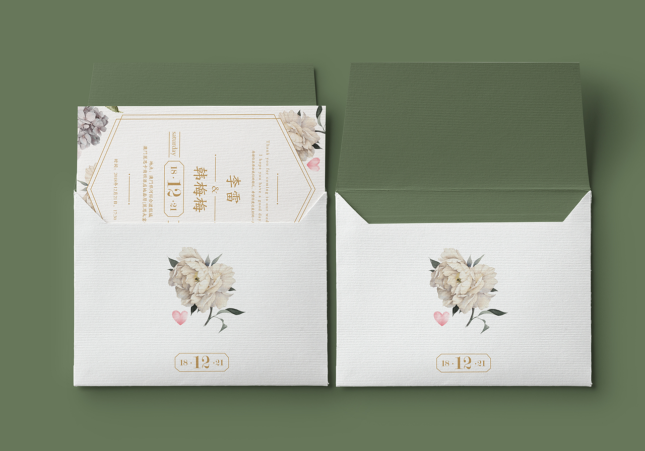 Day 1 李雷&韩梅梅 婚礼伴手礼