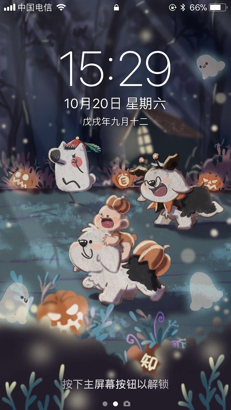 [商稿］万圣节壁纸（图ZMTMyMjE1Mzky） - 商业插画 - 站酷设计师芥末小E原创素材 - 站酷ZCOOL