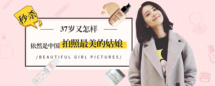 一些banner练习（图ZNDk1MjQ3NTI=） - 运营设计 - 站酷设计师袁森_zip原创素材 - 站酷ZCOOL