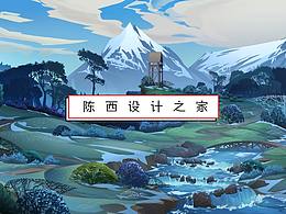 操作