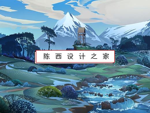 【PPT】知乎 | 要求在无网络且电脑中没有任何素材的情况下做PPT，怎么做的好看？