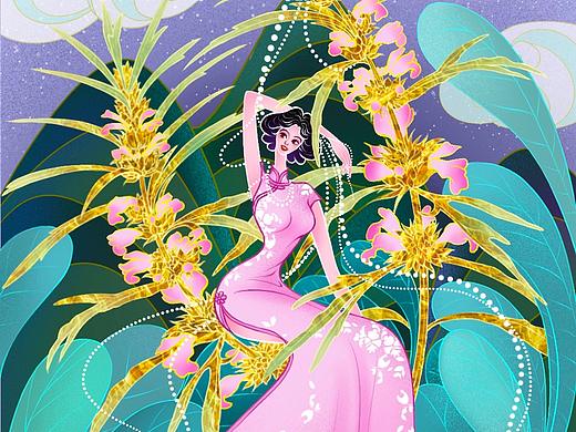 本草纲目 本草植物贴插画包装设计