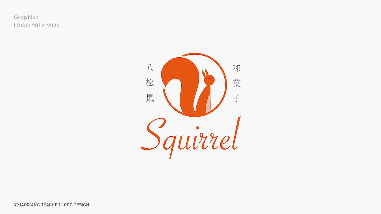 logo（图ZMjI2NTYxMjQ4） - 图标 - 站酷设计师帆楼工作室原创素材 - 站酷ZCOOL