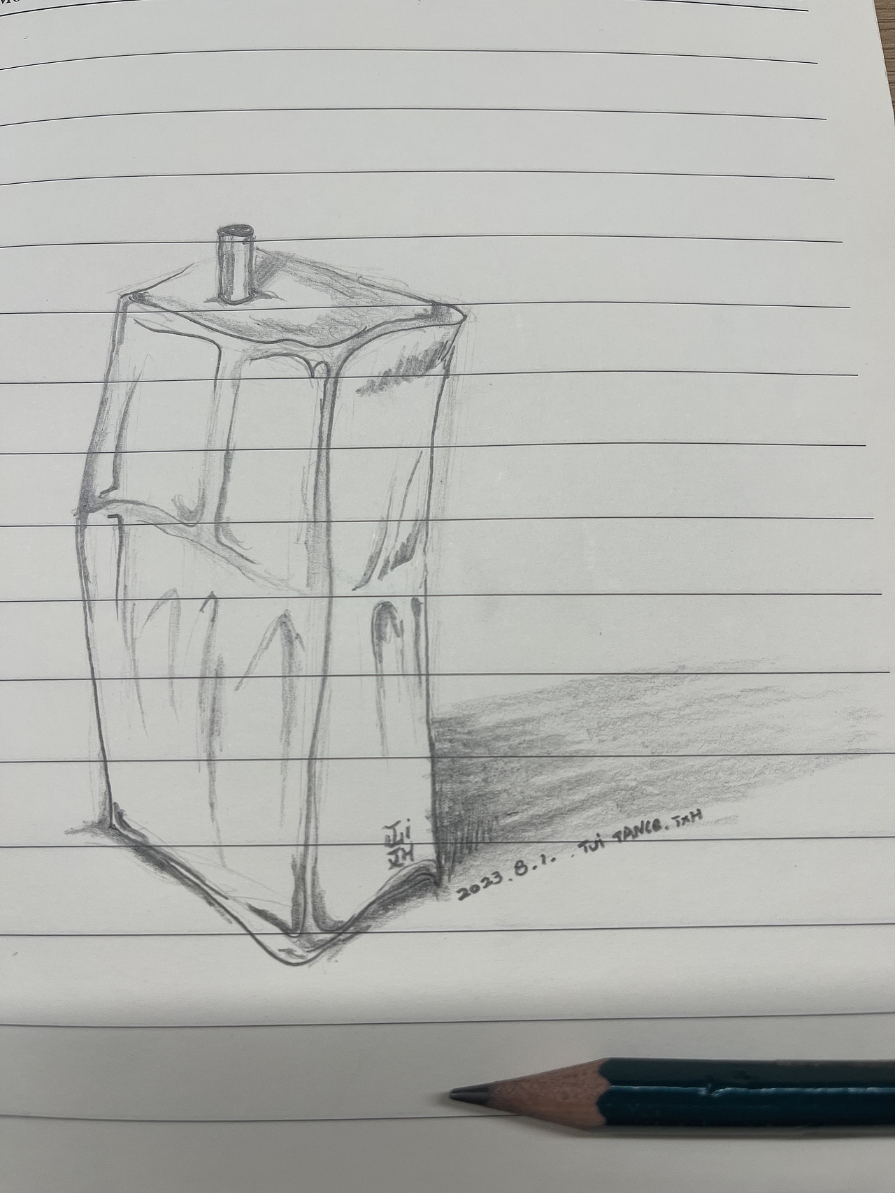 手痒痒 提笔解乏