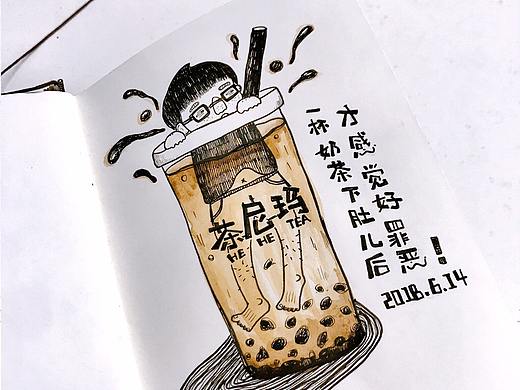 我有一个超拖延的速写本