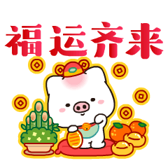 亏皮-猪年特辑（图ZMTQzOTc3OTM2） - 其他动漫 - 站酷设计师亏皮Quipy原创素材 - 站酷ZCOOL