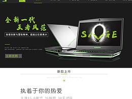 详情页