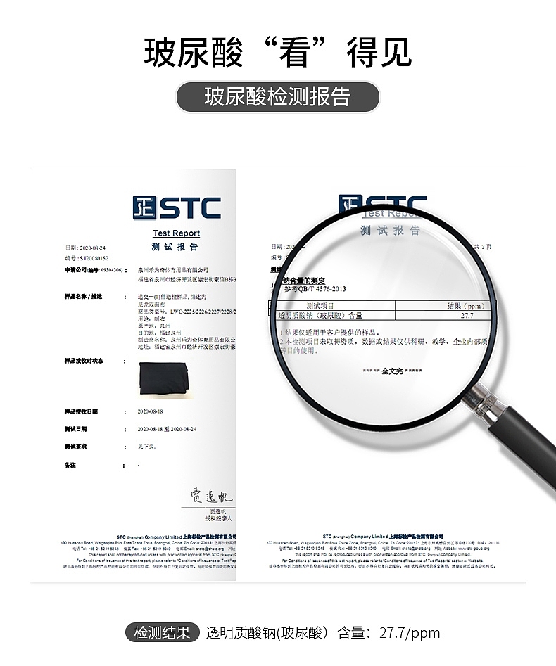 弹力运动内衣（图ZMjM2OTI5NDcy） - 电商 - 站酷设计师竖线原创设计原创素材 - 站酷ZCOOL