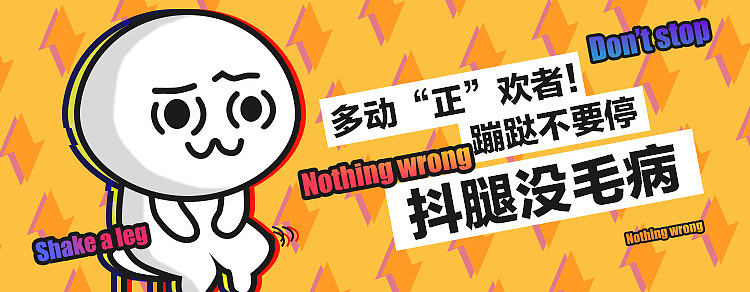 各类歌单banner（图ZMTExMzIwOTEy） - 运营设计 - 站酷设计师陶子momo原创素材 - 站酷ZCOOL