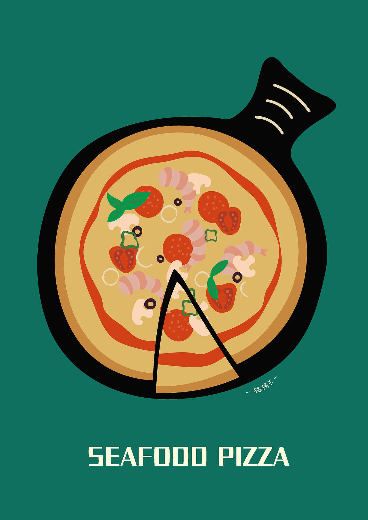 吃的！（图ZMTgxNzc5MzQw） - 创作习作 - 站酷设计师格格王gegewang原创素材 - 站酷ZCOOL