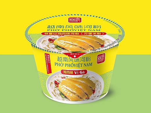 【林富记】越南风味河粉包装设计