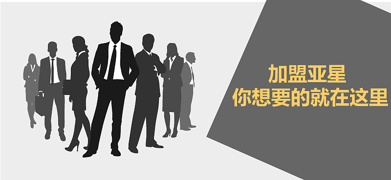 海报设计（图ZODAyNTY0Njg=） - 海报 - 站酷设计师沐枫SJ原创素材 - 站酷ZCOOL