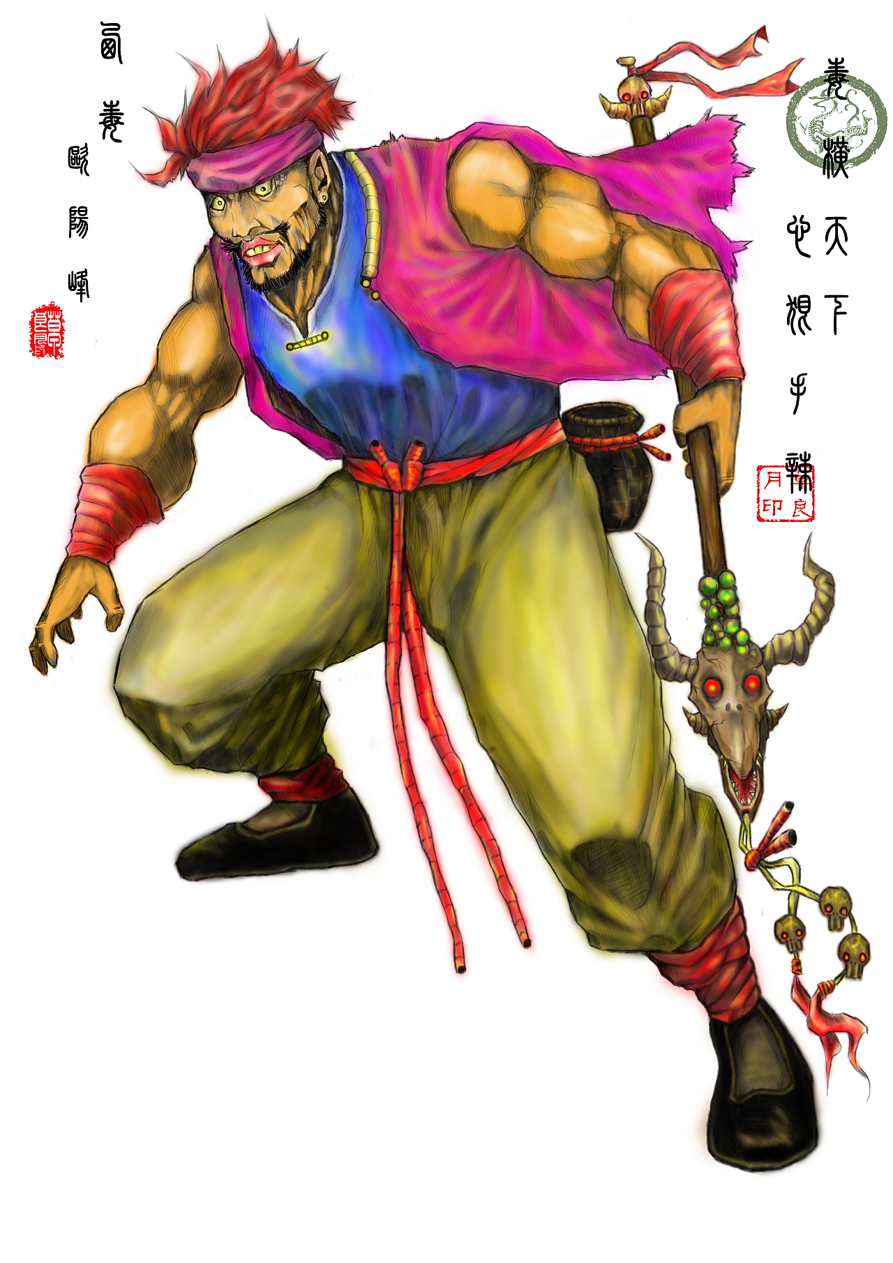 东邪西毒西毒欧阳锋