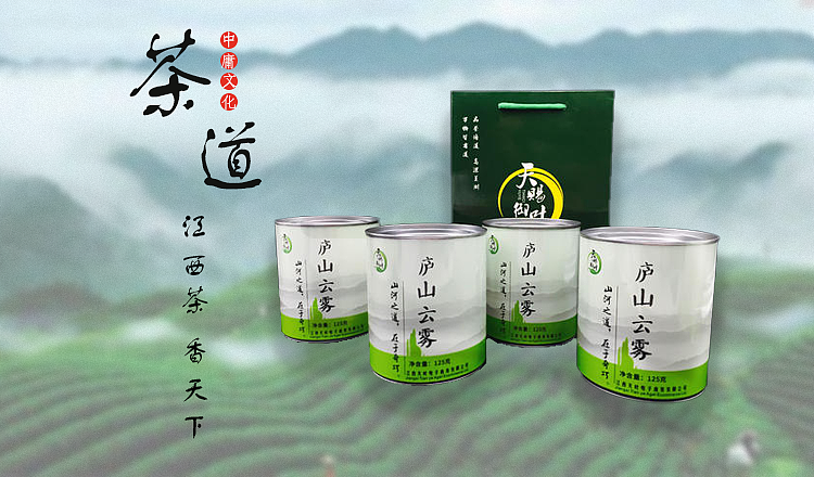 闪屏、海报、banner（图ZMTY3OTA2ODEy） - 海报 - 站酷设计师十一度11原创素材 - 站酷ZCOOL