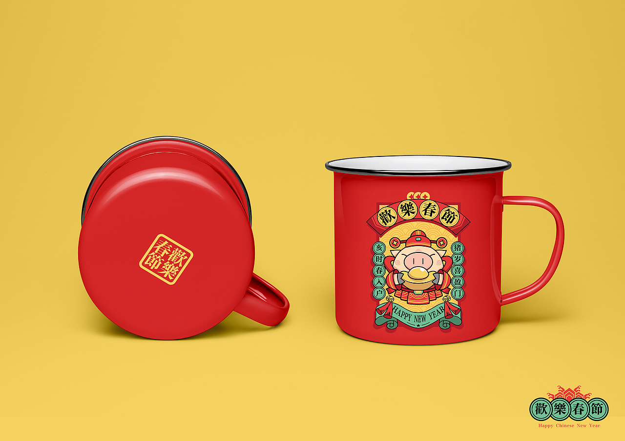 欢乐春节贺年主题IP形象设计（图ZMjAxNTk5MDcy） - 品牌 - 站酷设计师夏雨菓原创素材 - 站酷ZCOOL