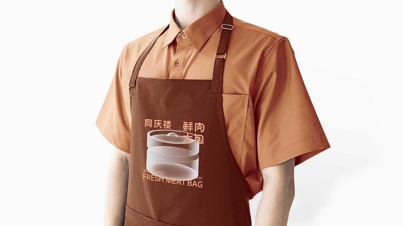 同庆楼｜中式早点｜品牌全案设计（图ZMzYwNTY3NDky） - 品牌 - 站酷设计师桥Branding原创素材 - 站酷ZCOOL