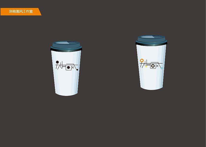 logo项目（图ZODIxNDAwNTY=） - 其他UI - 站酷设计师小溪金鱼原创素材 - 站酷ZCOOL