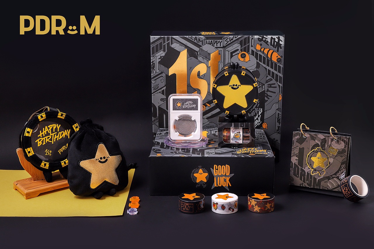 PDRUM屁屁鼓-黑金派对-潮玩