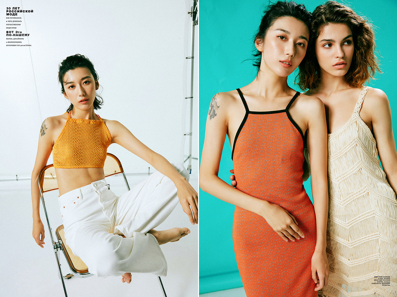 电商模特图拍摄