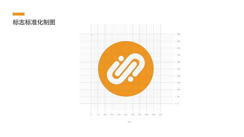 运输logo标志设计方案