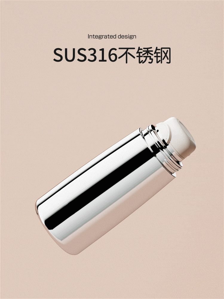 保温杯主图视频（图ZMjczNDc0NDcy） - 电商 - 站酷设计师起个好ID原创素材 - 站酷ZCOOL